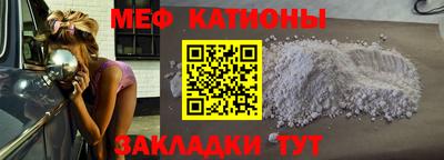 амфетамин Краснодар