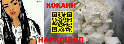 мет Краснокаменск