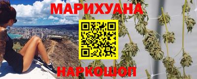 мет Краснокаменск