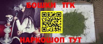 амфетамин Краснодар