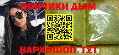 амфетамин Краснодар