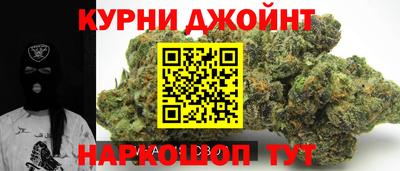 мет Краснокаменск