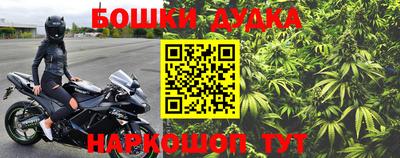 амфетамин Краснодар