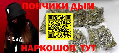 мет Краснокаменск