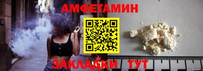 наркотики Краснознаменск