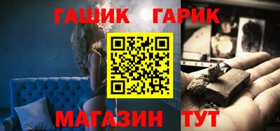 амфетамин Краснодар
