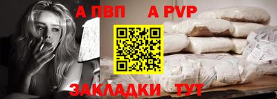 амфетамин Краснодар