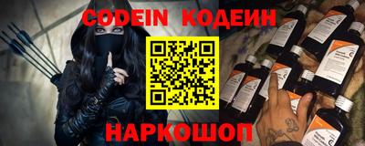 амфетамин Краснодар